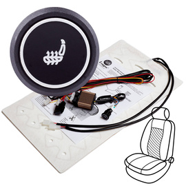 Samochodowa mata grzewcza pod tapicerkę 403